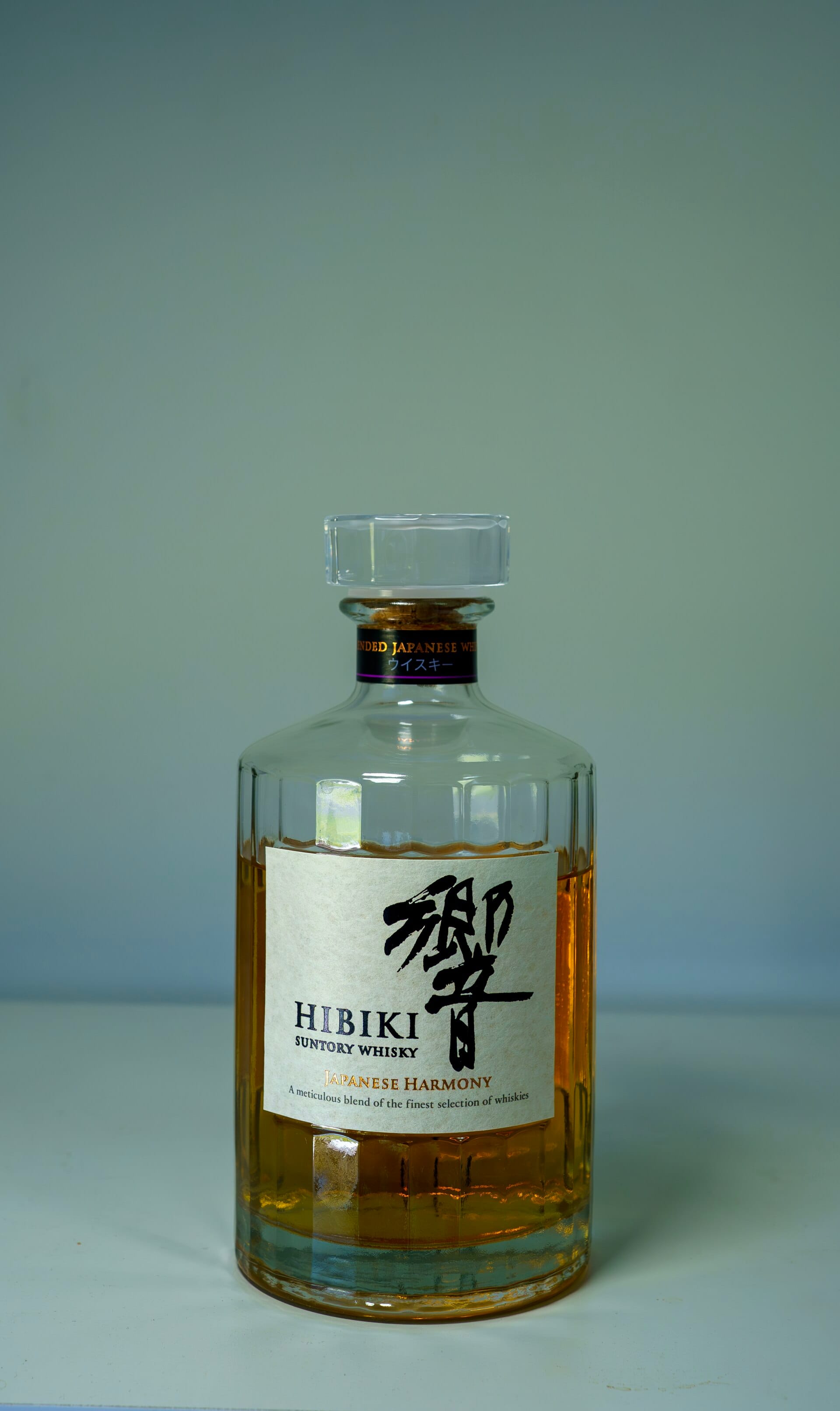 Hibiki 12 is back in travel retail—not as a universal return