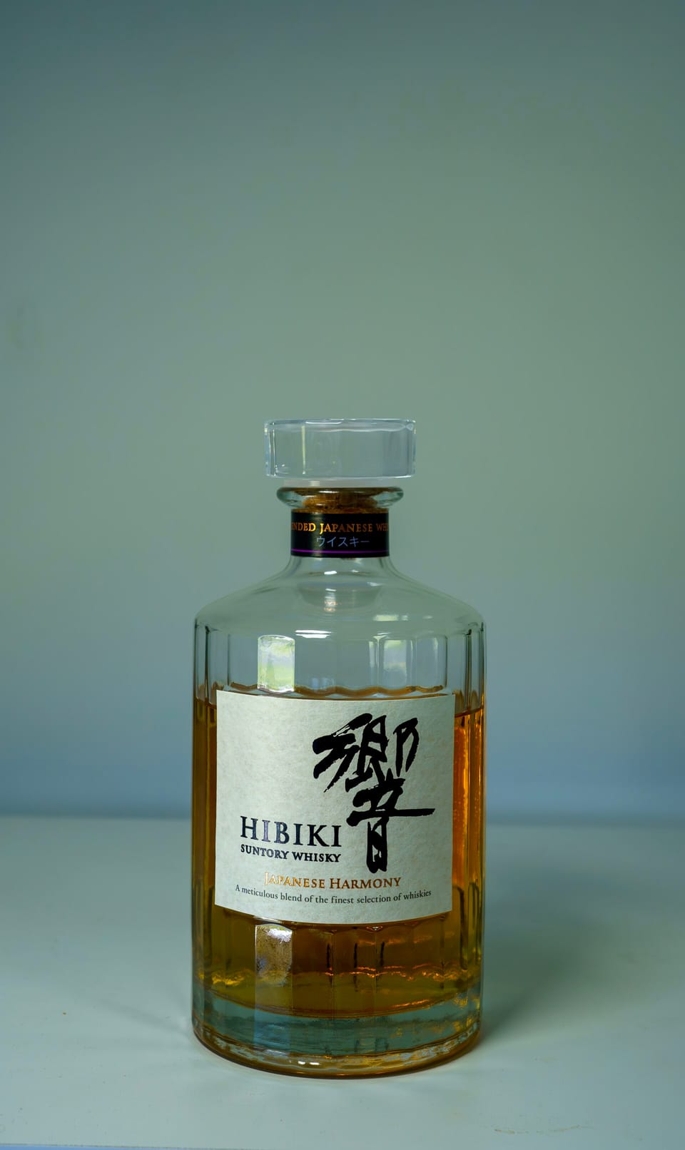Hibiki 12 is back in travel retail—not as a universal return